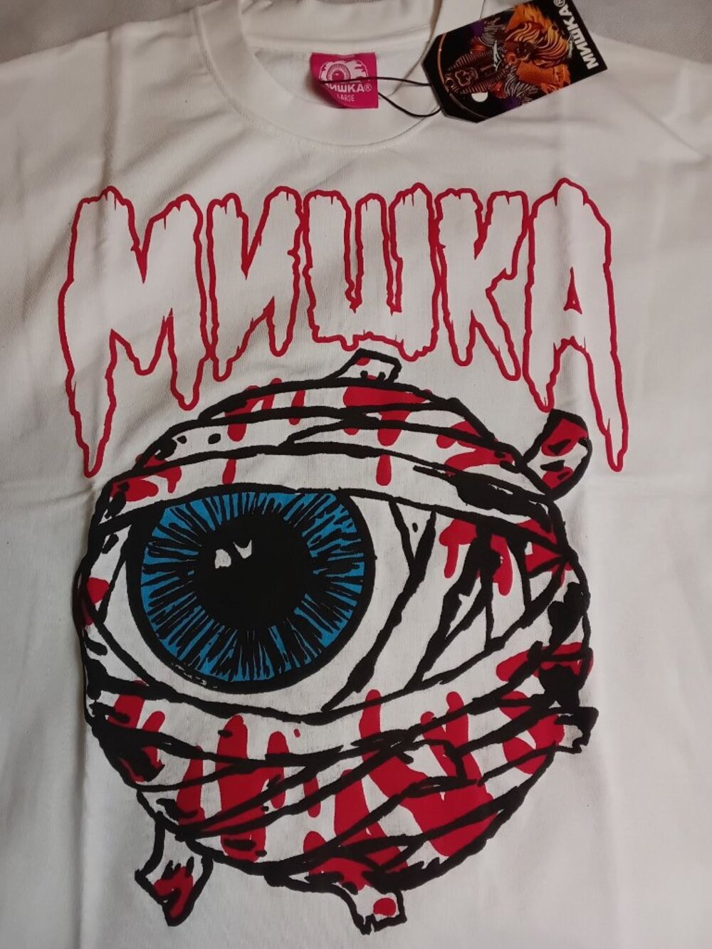 MISHKA NYC MNWKA Lithuania Shirt Eyeball Size Large